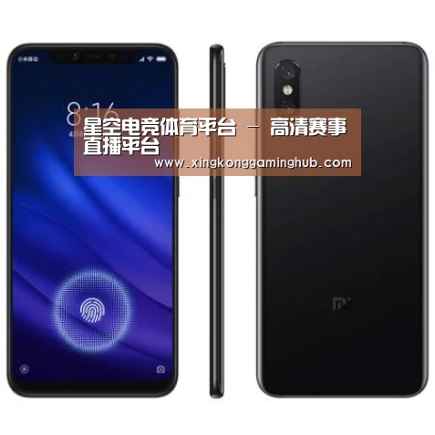 小米8屏幕指纹版 6GB+128GB 黑色 全网通4G 双卡双待 全面屏拍照智能游戏手机