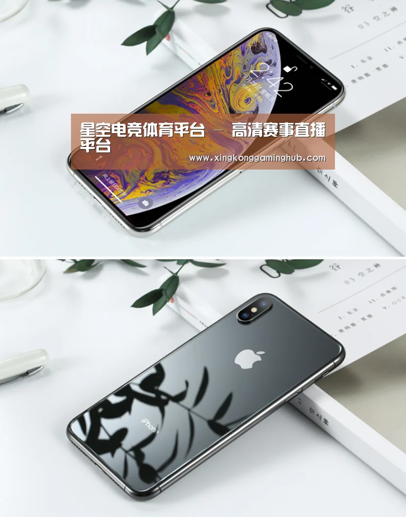 Apple iPhone 8 Plus (A1899) 64GB 深空灰色 移动联通4G手机(图1) Apple iPhone 8 Plus (A1899) 64GB 深空灰色 移动联通4G手机(图1)