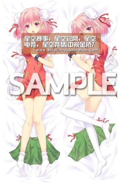 星空赛事,星空官网,星空电竞,星空竞猜|中视金桥7月16日回购41万股 耗资38万港币(图1) 星空赛事,星空官网,星空电竞,星空竞猜