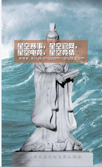 星空赛事,星空官网,星空电竞,星空竞猜-抢大额神券,名龙堂开启9月欢乐购活动(图3) 星空赛事,星空官网,星空电竞,星空竞猜