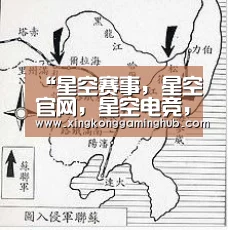 “星空赛事,星空官网,星空电竞,星空竞猜”PAI Macao 2019 各赛区战队集结完毕(图1) 星空赛事,星空官网,星空电竞,星空竞猜