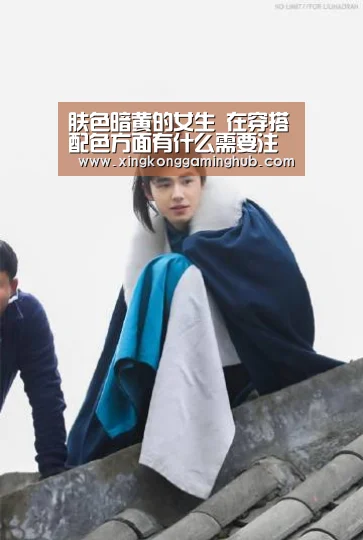 星空赛事，星空官网，星空电竞，星空竞猜