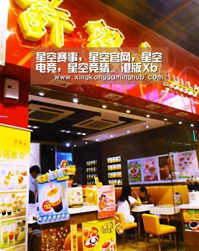星空赛事,星空官网,星空电竞,星空竞猜_
港版Xbox超级游戏促销已开启《全境封锁2》6折(图1) 星空赛事,星空官网,星空电竞,星空竞猜