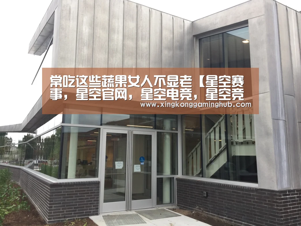 星空赛事，星空官网，星空电竞，星空竞猜
