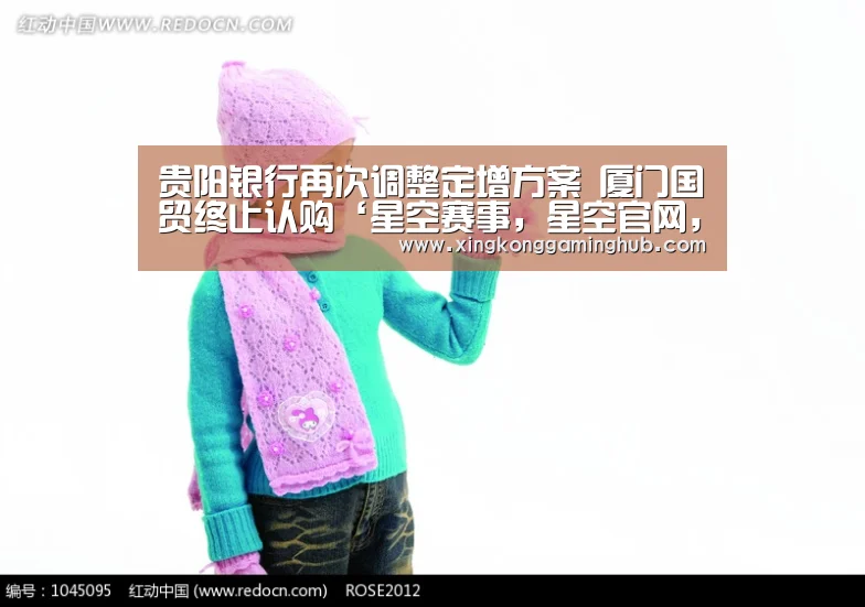 星空赛事，星空官网，星空电竞，星空竞猜