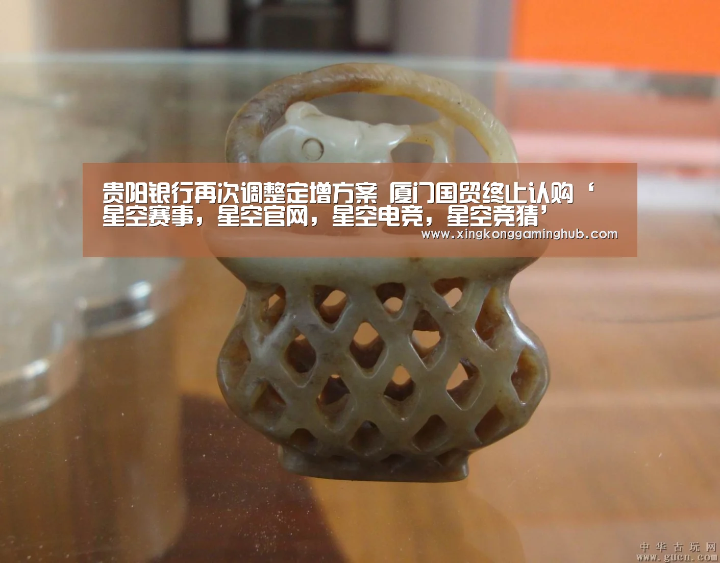 星空赛事，星空官网，星空电竞，星空竞猜