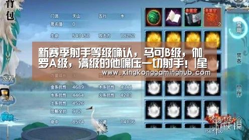 星空赛事，星空官网，星空电竞，星空竞猜