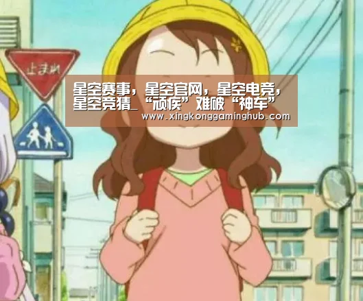 星空赛事,星空官网,星空电竞,星空竞猜_“顽疾”难破“神车”翻车 宝骏560遭央视315晚会点名(图1) 星空赛事,星空官网,星空电竞,星空竞猜
