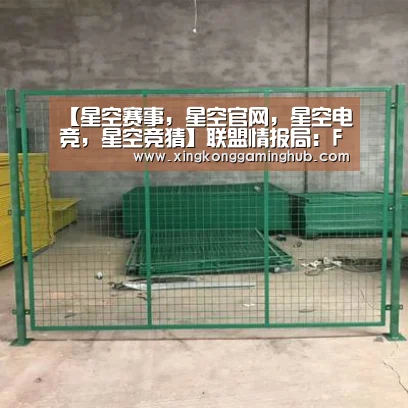【星空赛事,星空官网,星空电竞,星空竞猜】联盟情报局:Faker直播放骚话 D闪F闪引争议(图1) 星空赛事,星空官网,星空电竞,星空竞猜