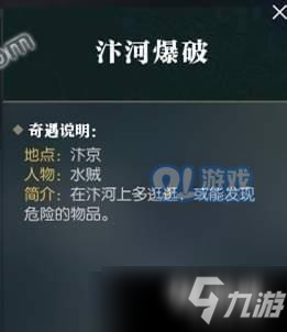 中欧班列节点城市半年报:西安开行量三年内超越成渝|星空赛事,星空官网,星空电竞,星空竞猜(图2) 星空赛事,星空官网,星空电竞,星空竞猜