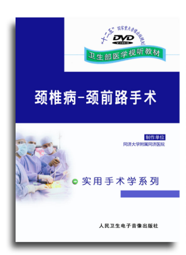 市场博弈显效:中微公司确定询价转让价 不同委托方成交结果不一|星空赛事,星空官网,星空电竞,星空竞猜(图4) 星空赛事,星空官网,星空电竞,星空竞猜