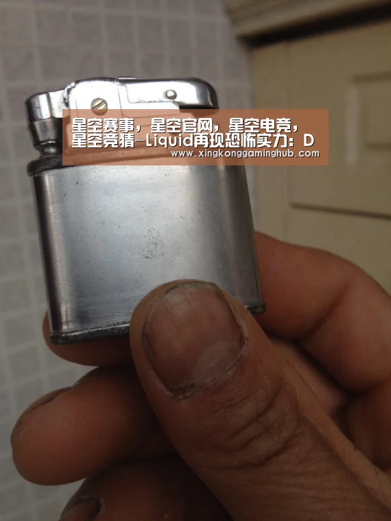 星空赛事,星空官网,星空电竞,星空竞猜-Liquid再现恐怖实力:DH预选赛首日五局两鸡(图3) 星空赛事,星空官网,星空电竞,星空竞猜
